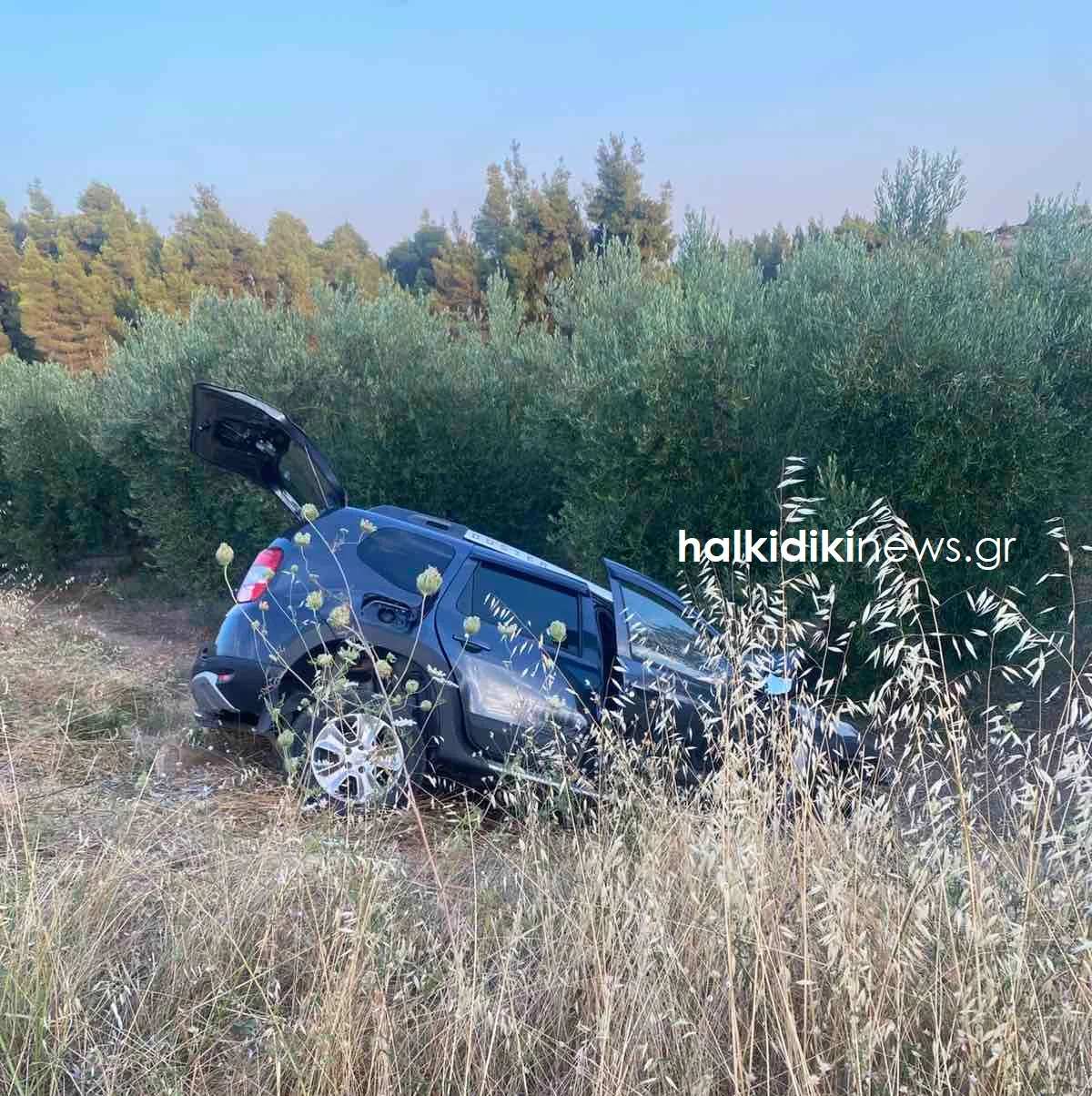 Χαλκιδική τροχαίο