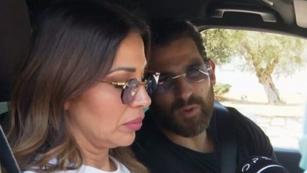 Ελένη Χατζίδου Ετεοκλής Παύλου
