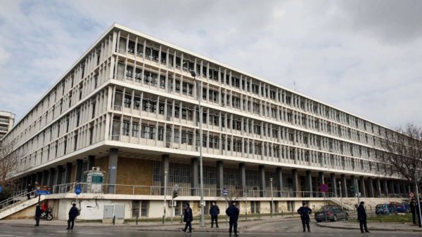 Δικαστήρια Θεσσαλονίκη