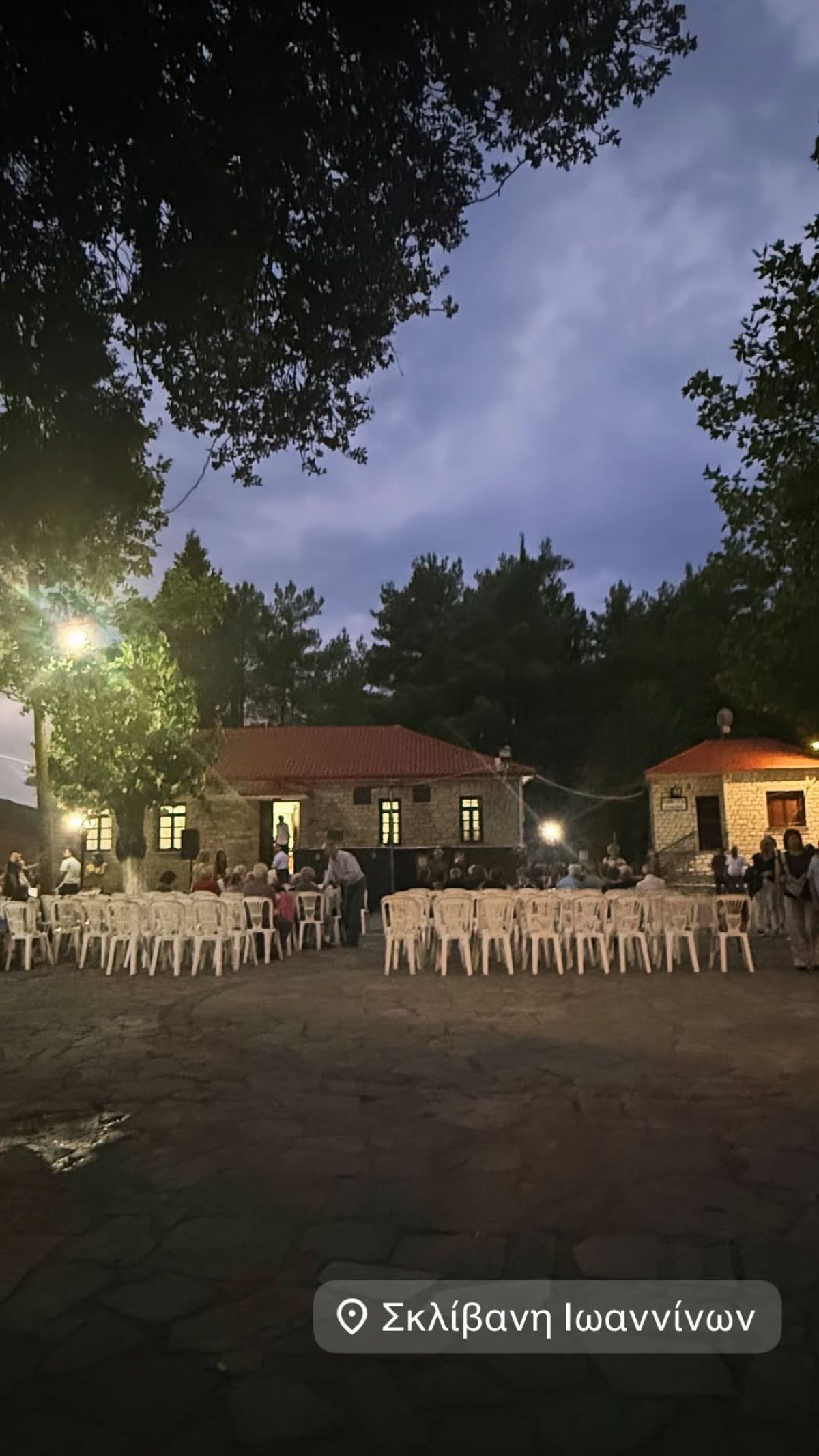 Η Κατερίνα Καραβάτου στα Ιωάννινα
