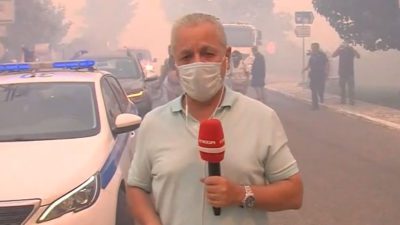 Συνεργείο του MEGA στη φωτιά