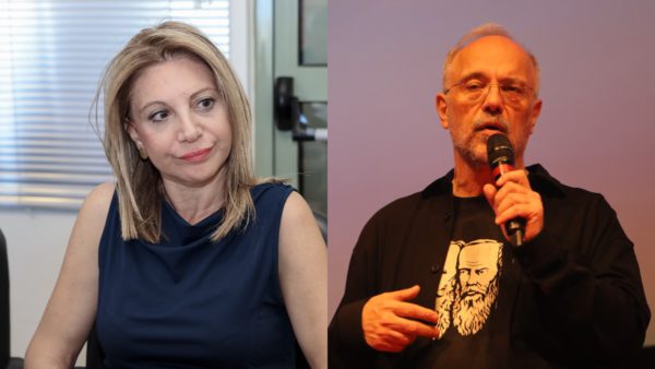Μαρία Καρυστιανού, Θανάσης Αυγερινός