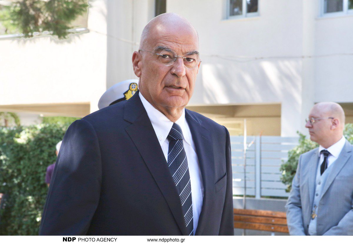 Νίκος Δένδιας