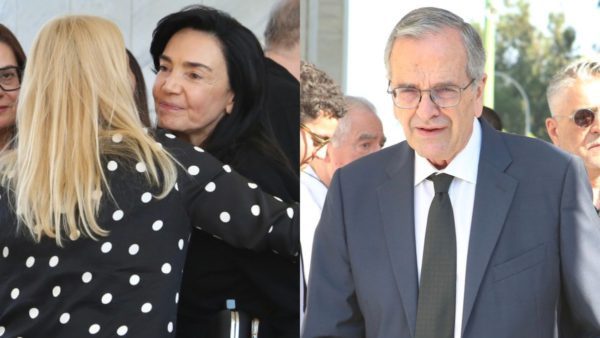 Ετήσιο μνημόσυνο για τη Λένα Σαμαρά