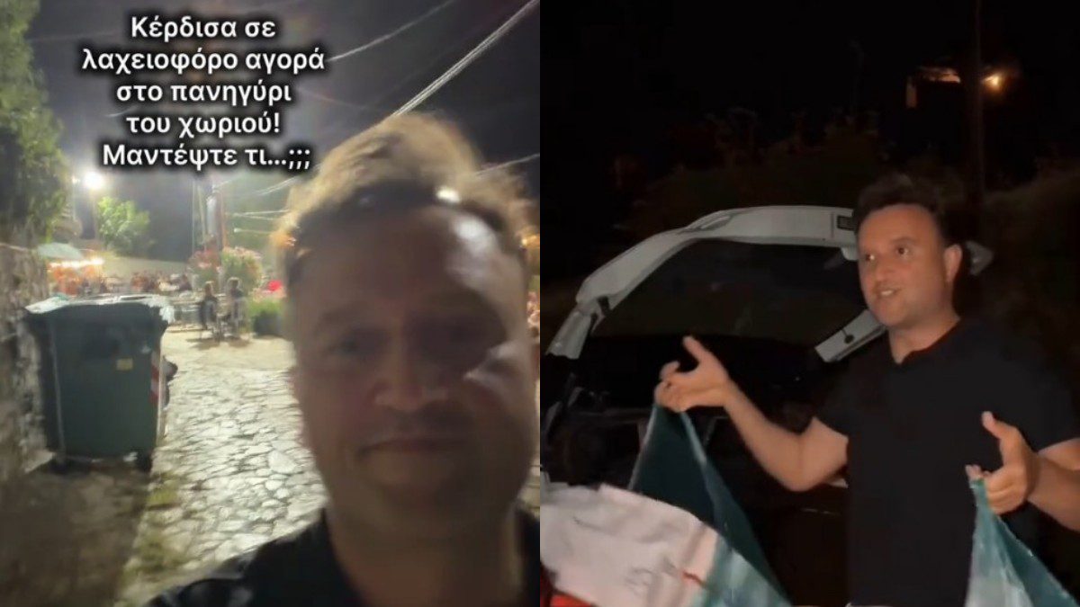 Αργύρης Αγγέλου