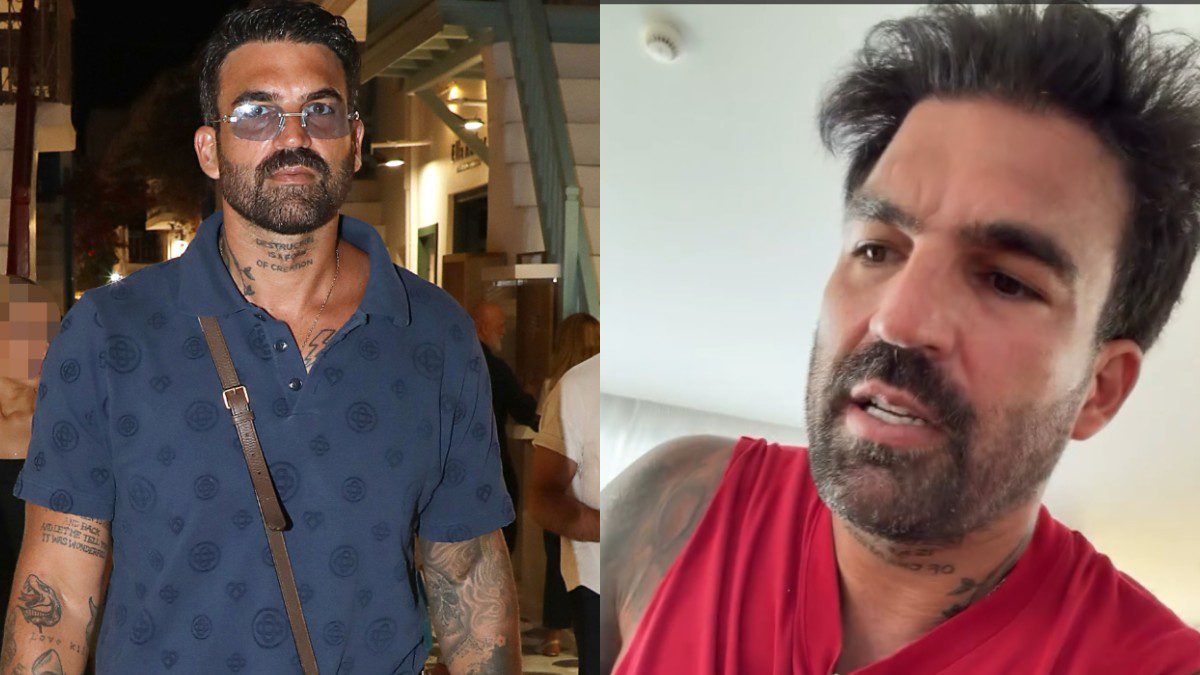 Αλεξάνδρου