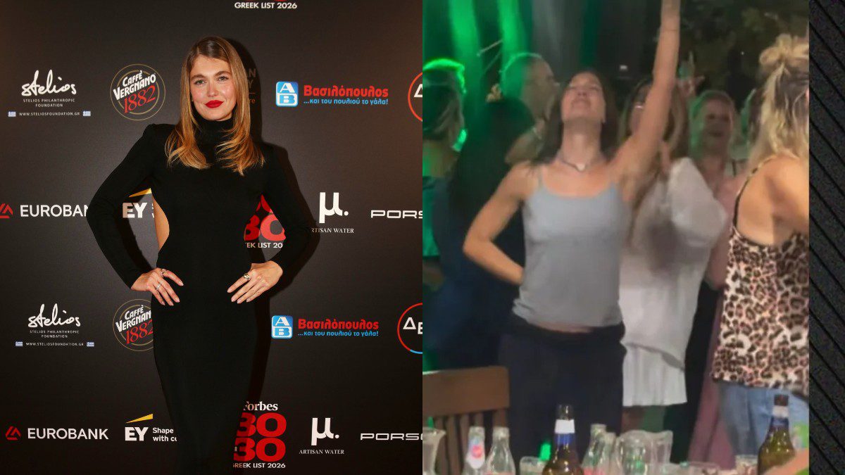 Ανδριολάτου