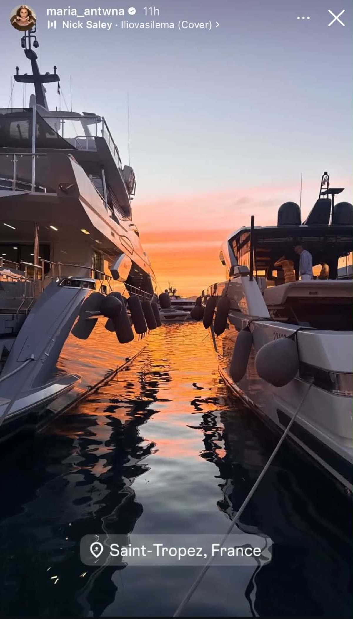 Αντωνά 2