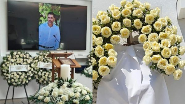 Αριστοτέλης Δαμίγος