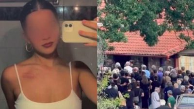 Βέροια 18χρονη