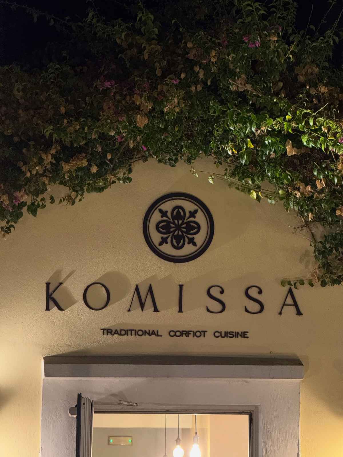 Δανάη Βαρθολομάτου