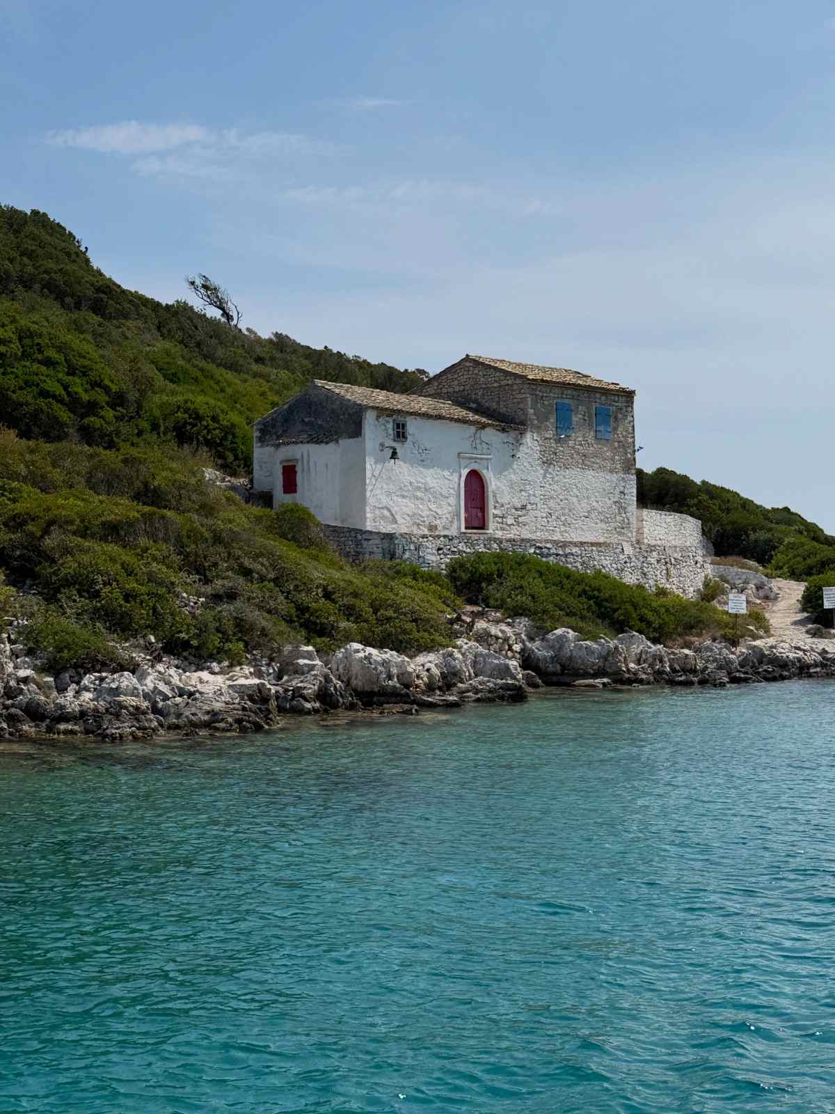 Δανάη Βαρθολομάτου