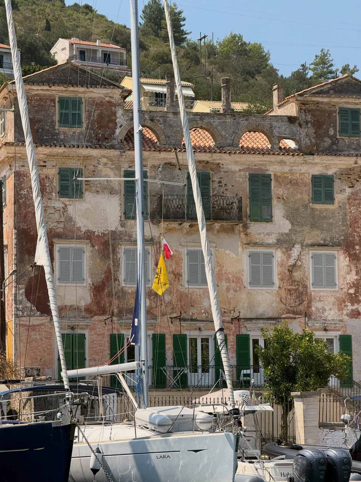 Δανάη Βαρθολομάτου