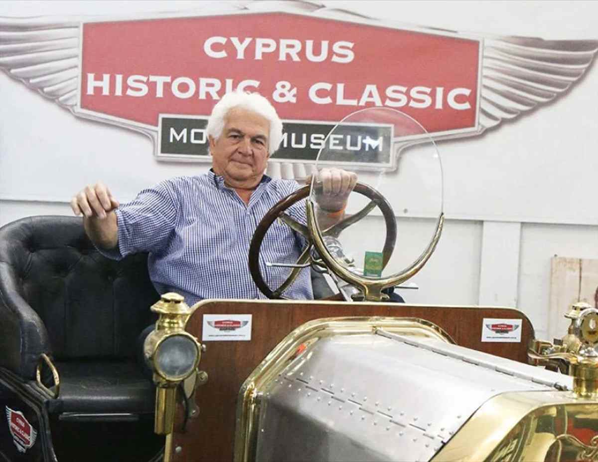 Επιχειρηματίας Κύπρος
