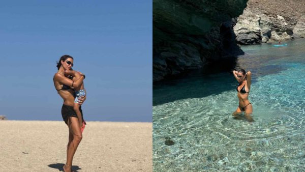 Ελένη Φουρέιρα