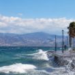 Καιρός