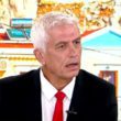 Καλλιακμάνης Κυψέλη