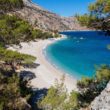 Κάρπαθος παραλία