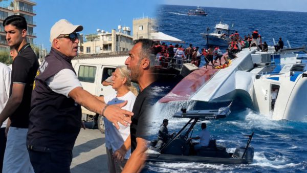 Κερύνεια