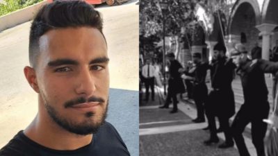 Κηδεία 21χρονου