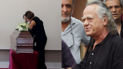 Καλογερόπουλος κηδεία