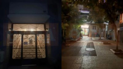 Θρίλερ στην Κυψέλη: Ποιανού είναι το νεκρό βρέφος που βρέθηκε μέσα σε δοχείο - Αποκαλύφθηκε η ταυτότητα της μητέρας του!