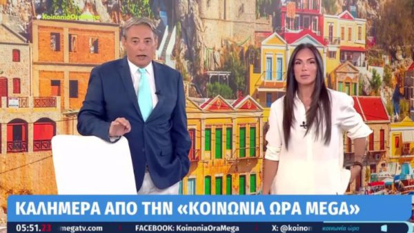 Πρεμιέρα για το «Κοινωνία Ώρα MEGA»: Τα πρώτα λόγια της Ανθής Βούλγαρη - «Επιτέλους να φύγει αυτό το παλιοκαλόκαιρο»
