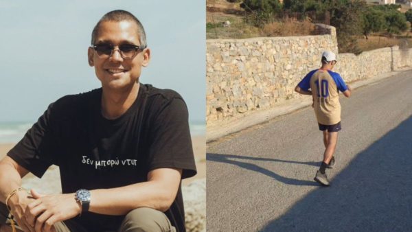 Κοντιζάς