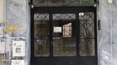 Κυψέλη