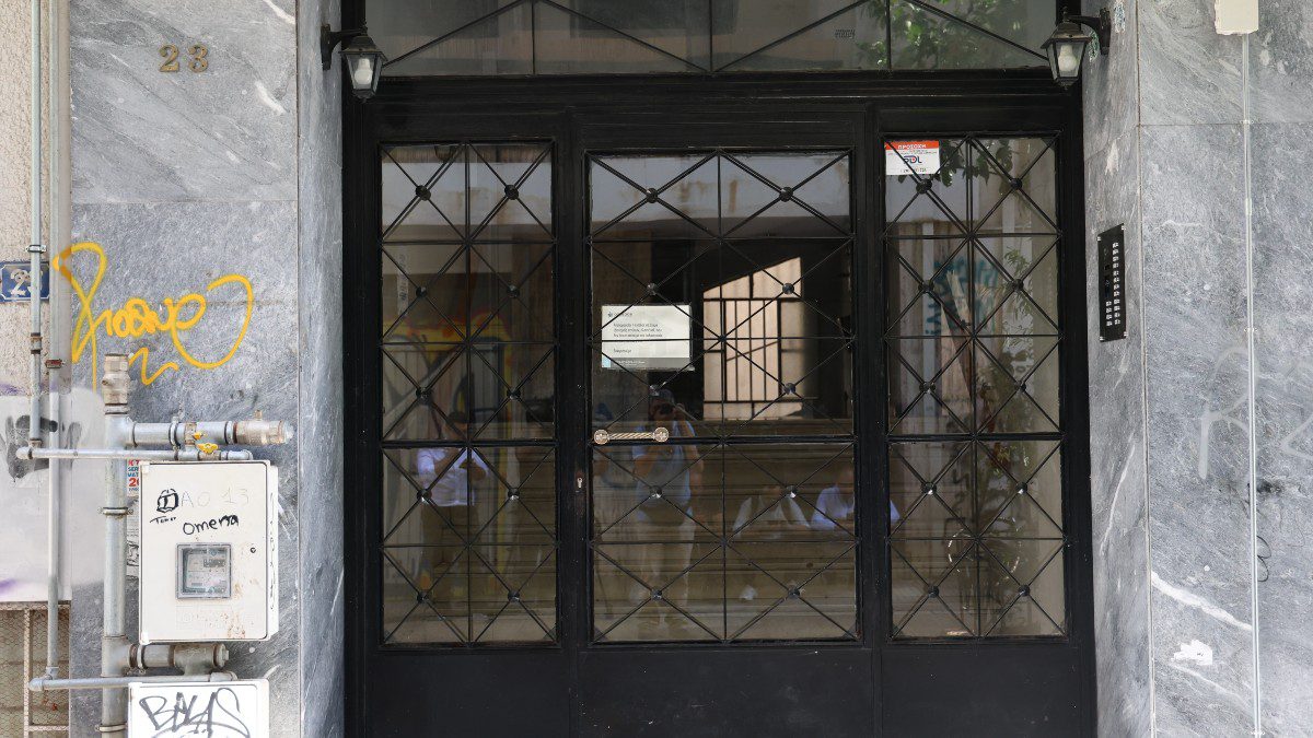 Κυψέλη
