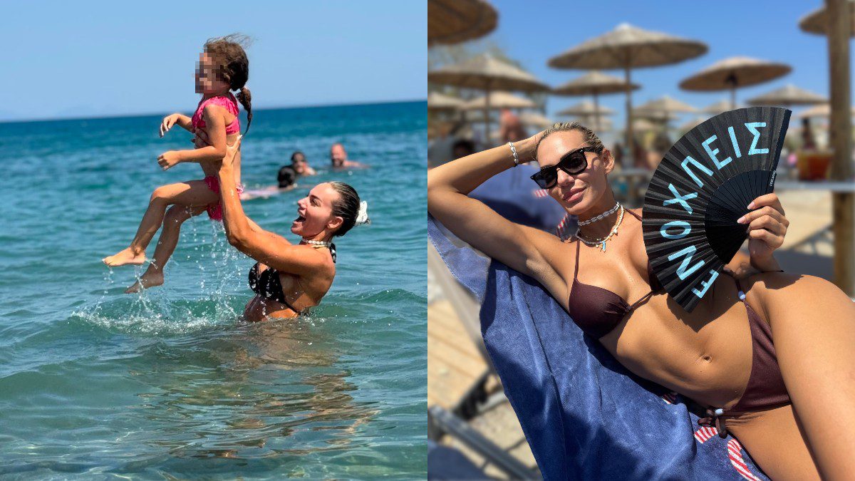 Μαλέσκου