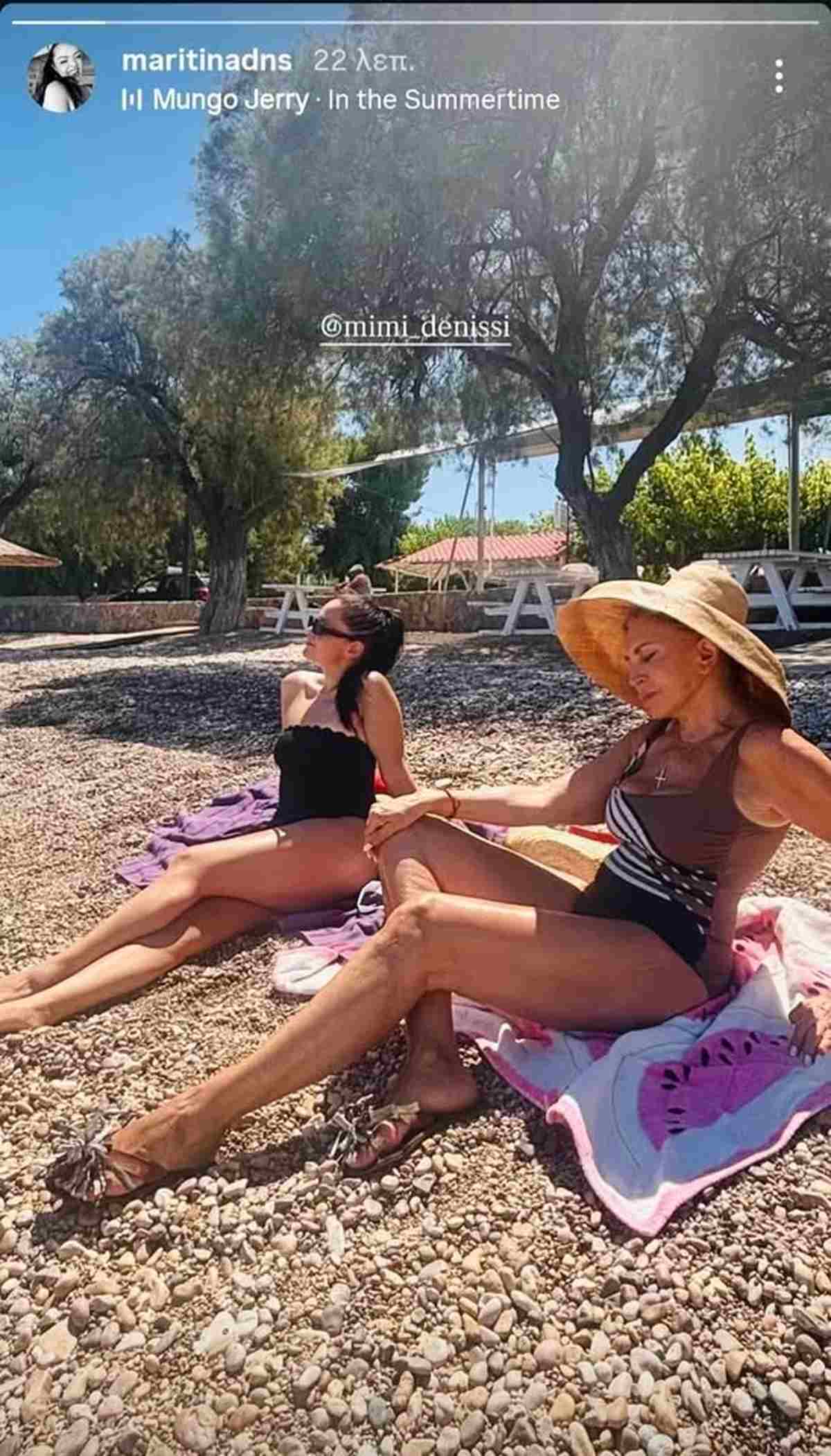 Μαριτίνα Ντενίση
