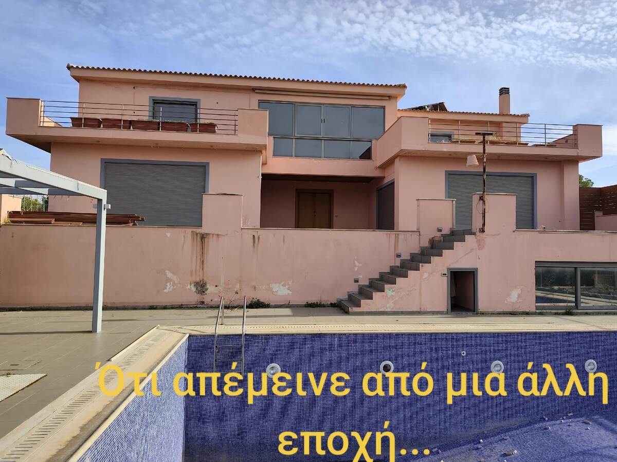 Μαύρα Μεσάνυχτα