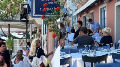 Μενεγάκη