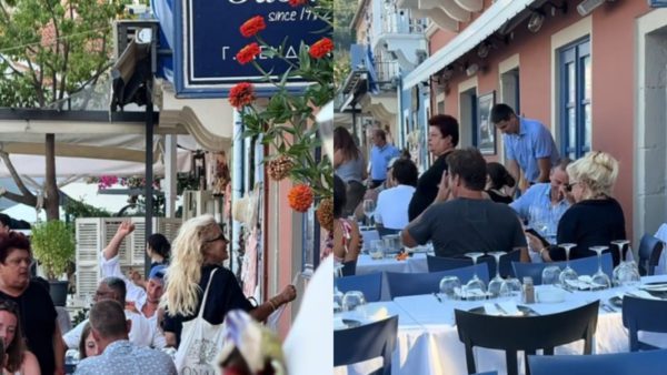 Μενεγάκη