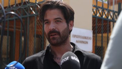 Μουγκοπέτρος