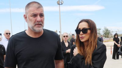 Μπισμπίκης Βανδή