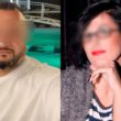 Νέα Σμύρνη