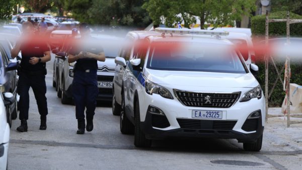 Νέα Σμύρνη
