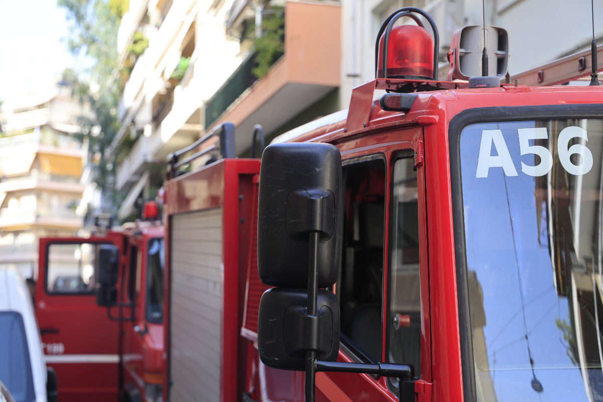 Νέος Κόσμος