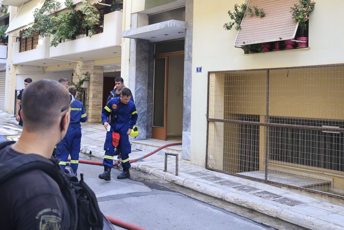Νέος Κόσμος