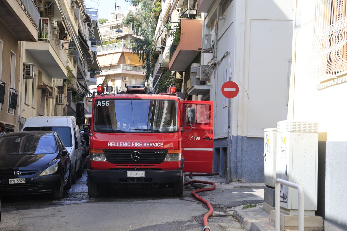 Νέος Κόσμος