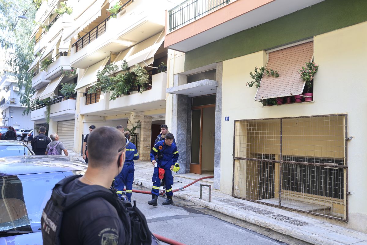 Νέος Κόσμος