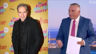 Κόκοτας, Ντσούνος