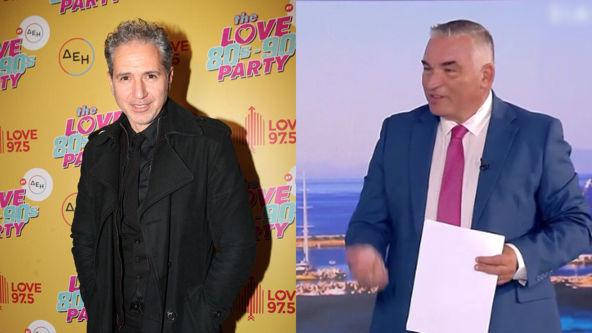 Κόκοτας, Ντσούνος