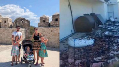 Αιγιάλεια οικογένεια