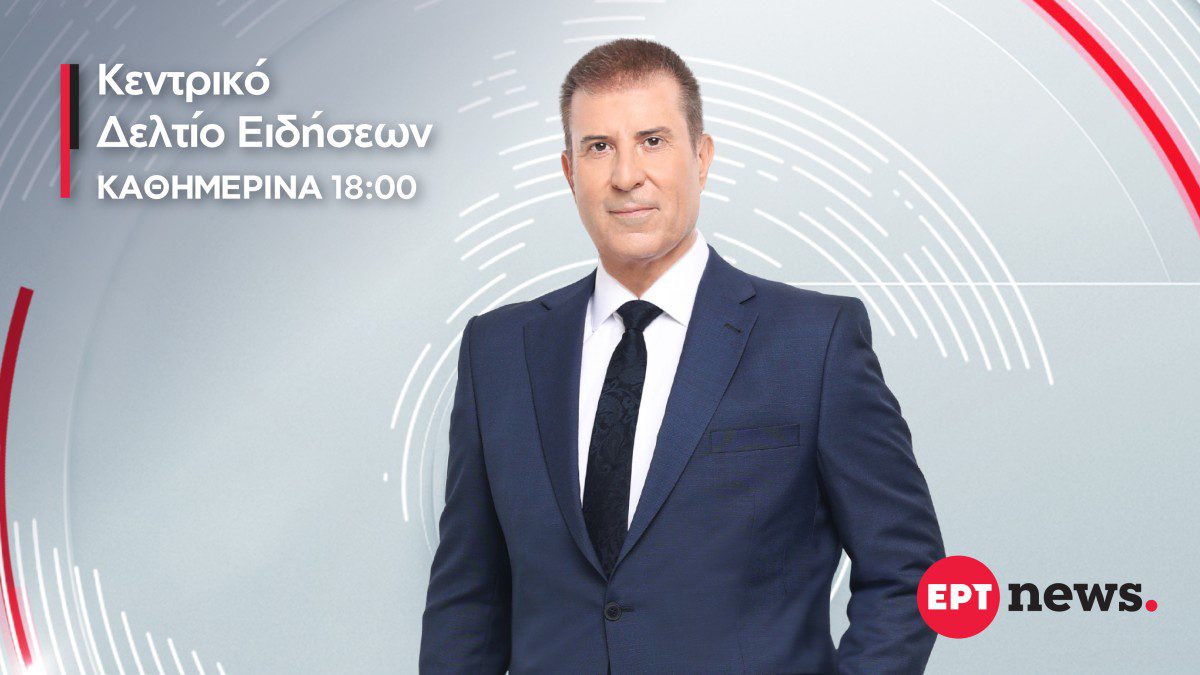 Παναγιώτης Στάθης
