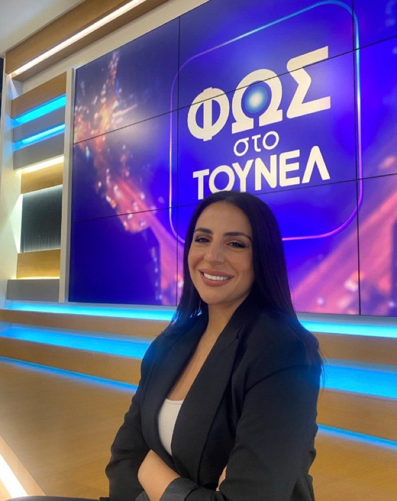 Άννα Πανταζή
