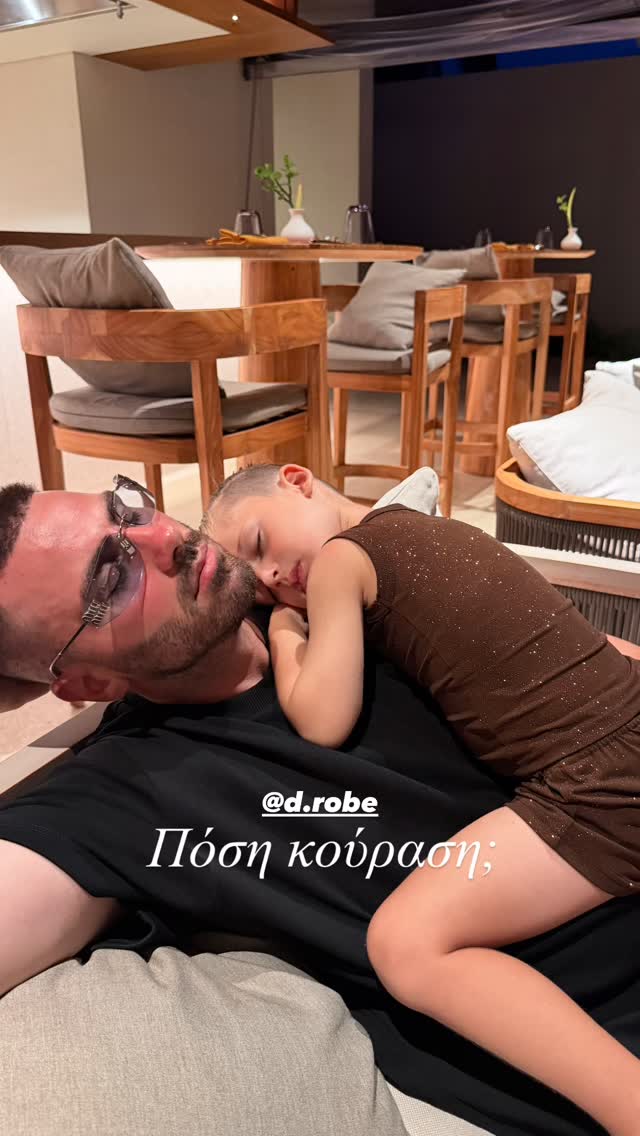 Σπυριδωνίδης-Πάρης