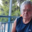 Φωτιά Σαλαμίνα: Αυτό είναι το ζευγάρι που κάηκε έξω από το σπίτι του - Δείτε φωτογραφίες τους